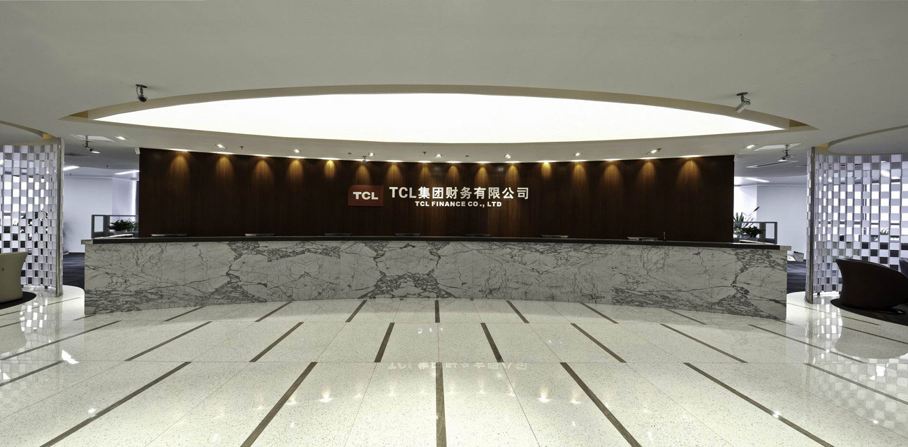 TCL集团财务有限公司办公楼室3